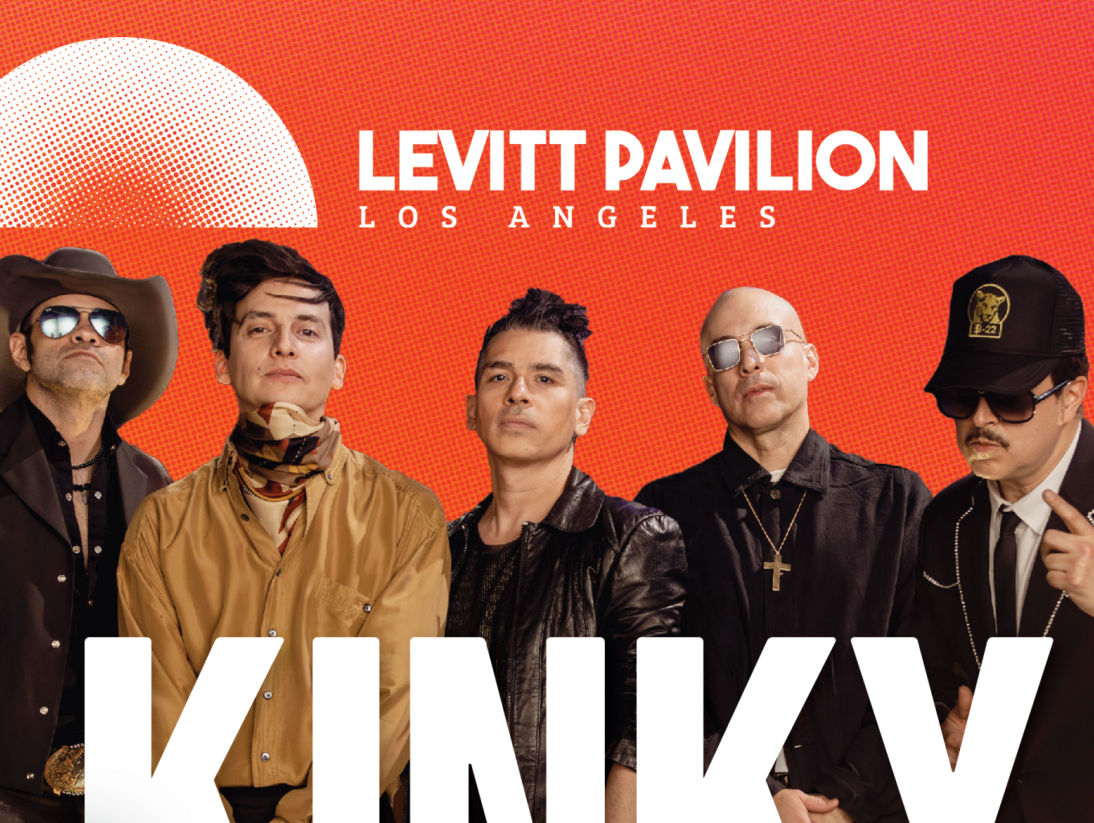 Levitt Pavilion
